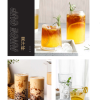 Juice Cup