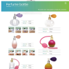 Perfume Bottle