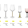 Champagne Glass Series